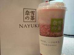 霸气芝士草莓-奈雪的茶(佛山顺德美的悦然广场店)