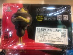 -周黑鸭(武汉天河国际机场五店)