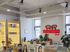 -康利眼镜·蔡司战略合作店(龙泉书房店)
