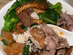 -彬记牛肉粿