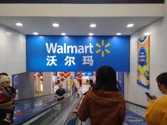 -国商百货(卫星广场店)