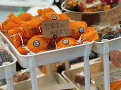-合景·悠方(成都店)