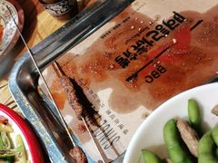 -阿记烧烤(大兴新区店)