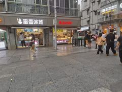 -廖记棒棒鸡(江汉路店)
