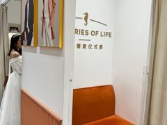 -海马体照相馆(万菱汇店)