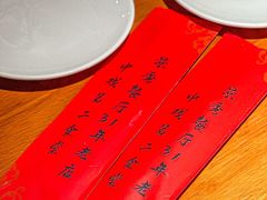 -景秀餐厅(南锣鼓巷店)