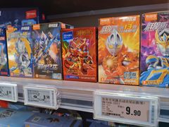 -百佳永辉超市(福田星河店)