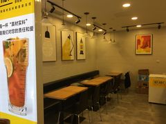 -茶桔便(爱琴海店)