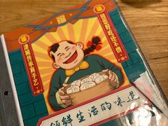 -陈傻子餐厅(世纪都会店)