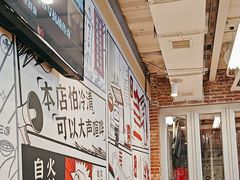 -生活如沸·顺德水牛奶火锅(大学路店)