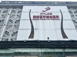 -美莱医学美容医院