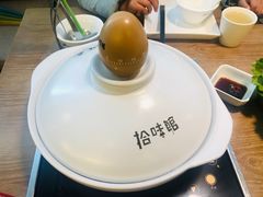 -拾味馆(万达广场店)