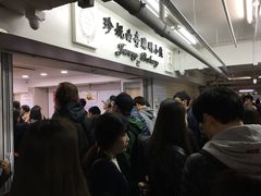 -珍妮曲奇聪明小熊(尖沙咀店)