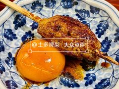 -鳥忆·omakase炭火烧鸟