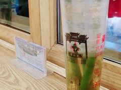 -放哈·甜醅子奶茶创造者(正宁路店)