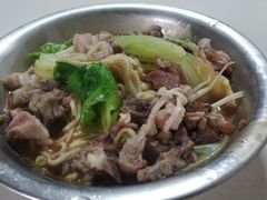 -阿池碎肉拌面
