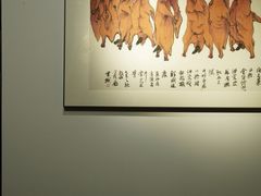 -南京书画院金陵美术馆