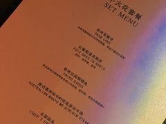 -小火花·干式熟成牛排馆Spark SteakHouse(剑桥郡店)