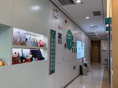 -维乐口腔·埃齐门诊(静安店)