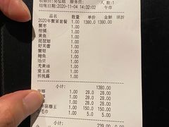 -福1015(愚园路店)