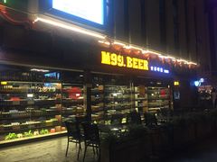 -M99 BEER世界啤酒吧(鸿云悦街店)