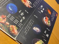-本逸·割烹料理(湖墅店)