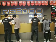 -锐动健身(博地中心店)