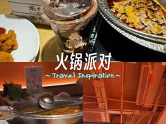 -杨氏青龙虾·羊蝎子(金盛路总店)