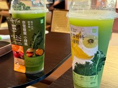 -奈雪的茶(华侨城创意园店)