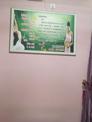 -香薇妮丝·定制减肥·身材管理