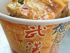 -家阳赵师傅油饼包烧麦(粮道街店)