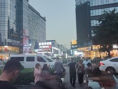 -东西巷
