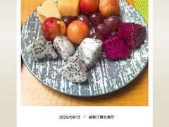 -威斯汀舞台餐厅