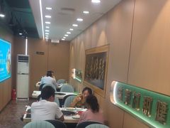 -满兴咱妈烀饼铁锅炖(兰州北街店)