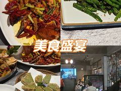 -川香鼎盛·川府家宴商务宴请(市桥富华总店)