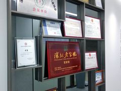 -希玛爱康健口腔(南山海岸城店)