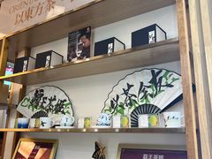 -霸王茶姬(五一路店)