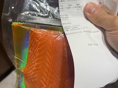 -麦德龙(徐州开发区店)