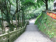 -飞霞风景名胜区