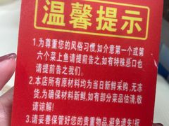 -笨罗卜浏阳菜馆(太平街店)