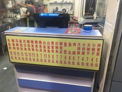 -江南红鱼汤(洋中花园店)