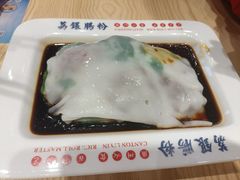 -荔银肠粉·非遗手藝(夫子庙店)