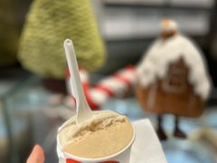 -Dip in Gelato(富民路店)