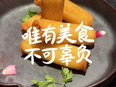 -醉东Oriental House(静安嘉里中心店)
