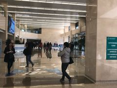 -首都医科大学附属北京天坛医院