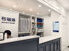 -布瑞琳洗衣(望京万象汇店)