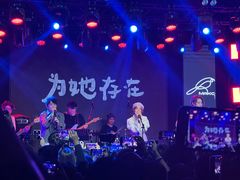 -麻雀瓦舍mako live house