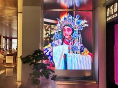 -俏江南天津时尚曲艺主题餐厅(马场道店)