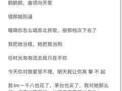 -指爱龙虾(金杨路总店)