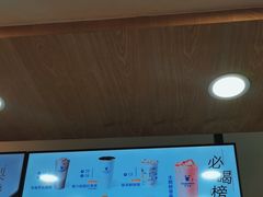 -茶百道(湖墅潮王路店)